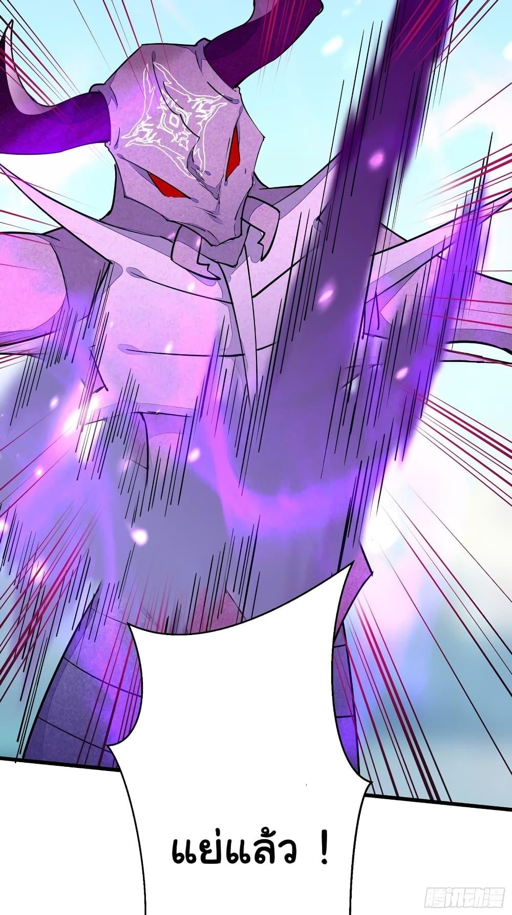 Manga-lc-com อ่านมังงะ อ่านการ์ตูน ออนไลน์ ฟรี Cultivating Immortality Requires a Rich Woman ตอนที่ 1 2 3 4 5 6 7 8 9 10 11 12 13 14 ฟรี ไม่มีโฆษณา Manga-lc - อ่าน มังงะ อ่าน การ์ตูน ออนไลน์ อ่านมังงะ ฟรี