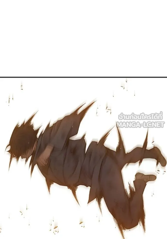 เยาวชนคนคุก ตอนที่ 42 รูปที่ 200