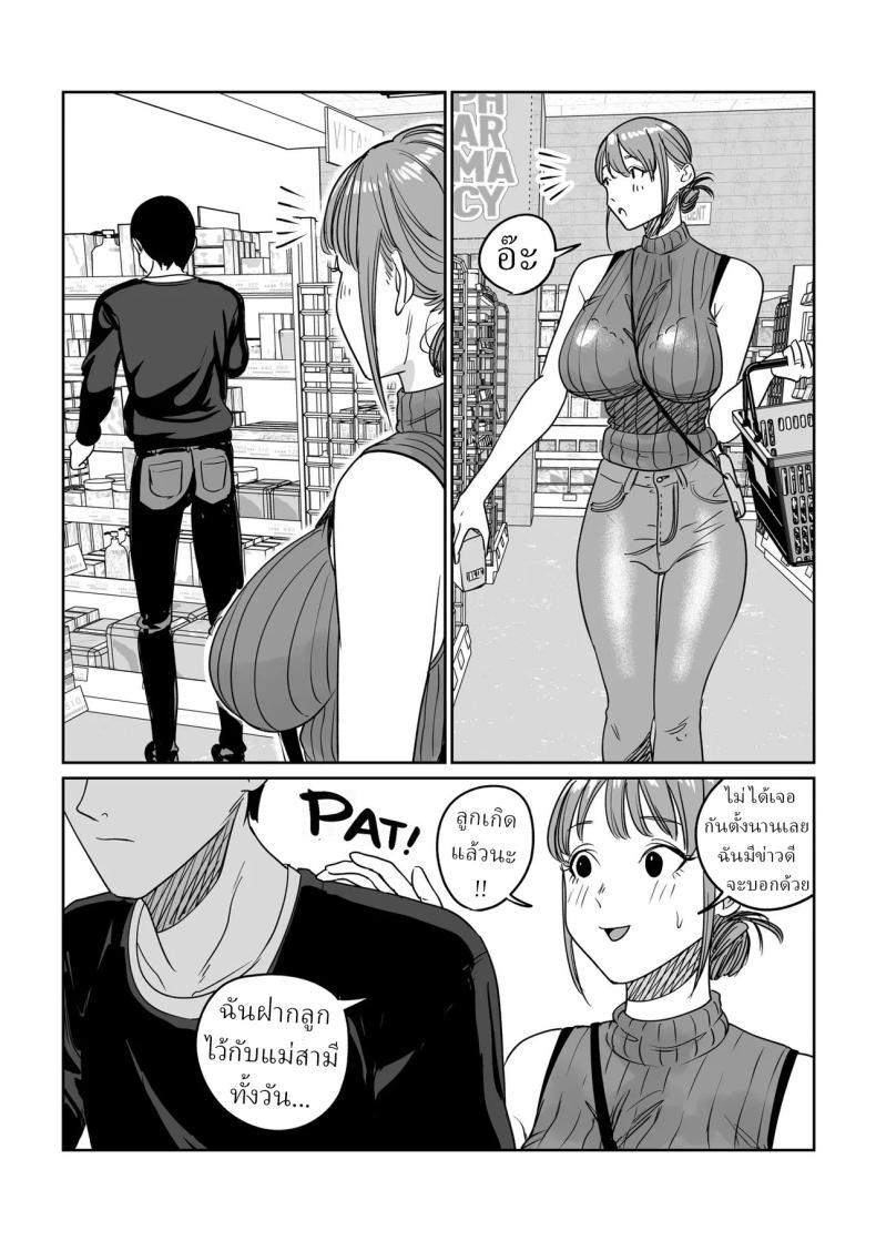 Doujin-Lc- อ่าน โดจิน มังฮวา เกาหลี ญี่ปุ่น จีน แปลไทย แม่บ้านสาวติดใจของใหญ่ [Pulp-Hekushon] ตอนที่ 1 2 3 4 5 6 7 8 9 10 11 12 13 14 ฟรี ไม่มีโฆษณา อ่าน โดจิน Manhwa เกาหลี ญี่ปุ่น จีน เรามีครบ คัดมาให้เน้นๆ โดจิน 18+ รับประกันความฟินโดย  Doujin Lc