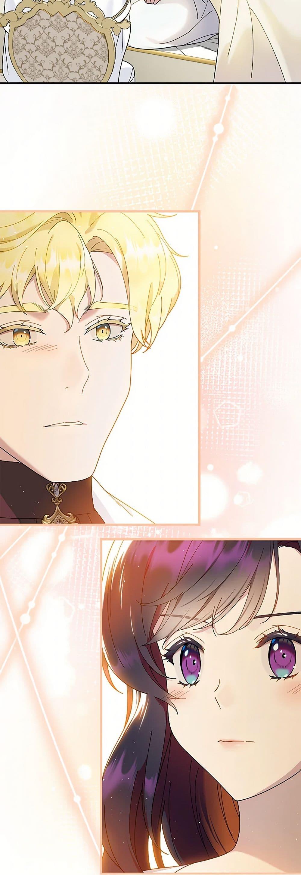 Manga-lc-com อ่านมังงะ อ่านการ์ตูน ออนไลน์ ฟรี Golden Light Gratia, The Child Loved By God ตอนที่ 1 2 3 4 5 6 7 8 9 10 11 12 13 14 ฟรี ไม่มีโฆษณา Manga-lc - อ่าน มังงะ อ่าน การ์ตูน ออนไลน์ อ่านมังงะ ฟรี