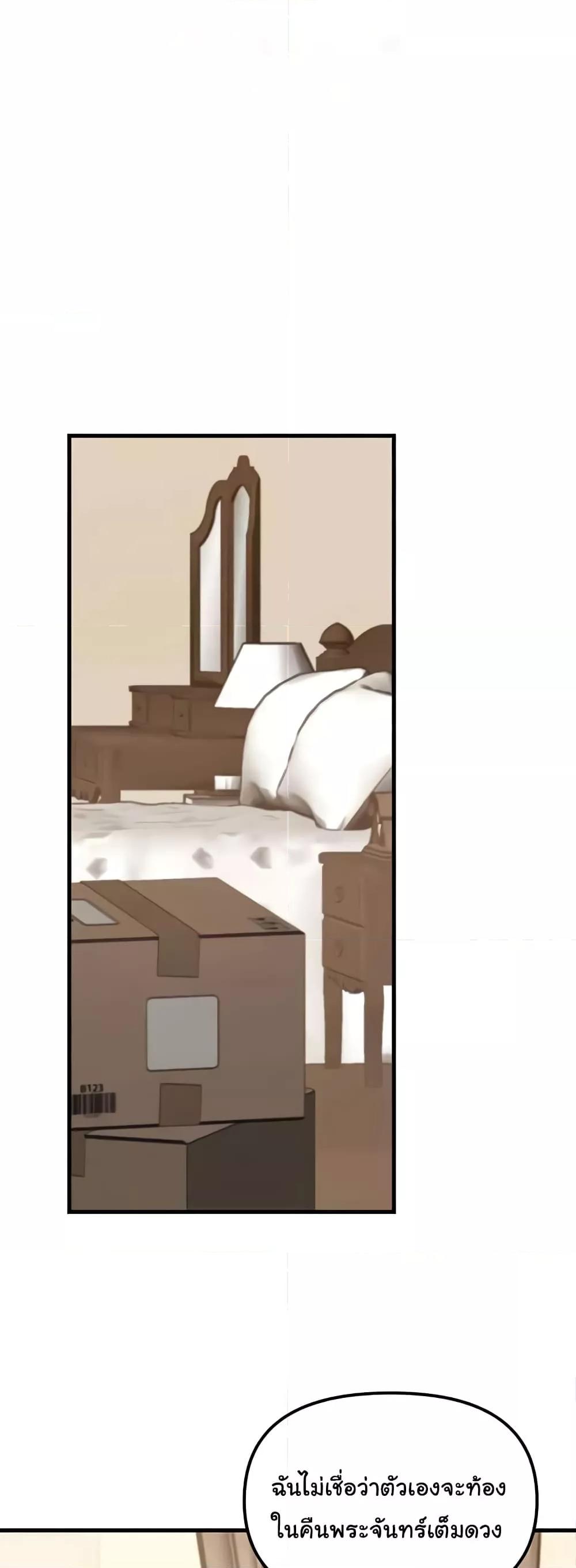 Doujin-Lc- อ่าน โดจิน มังฮวา เกาหลี ญี่ปุ่น จีน แปลไทย Trapped in the Academy’s Eroge ตอนที่ 1 2 3 4 5 6 7 8 9 10 11 12 13 14 ฟรี ไม่มีโฆษณา อ่าน โดจิน Manhwa เกาหลี ญี่ปุ่น จีน เรามีครบ คัดมาให้เน้นๆ โดจิน 18+ รับประกันความฟินโดย  Doujin Lc