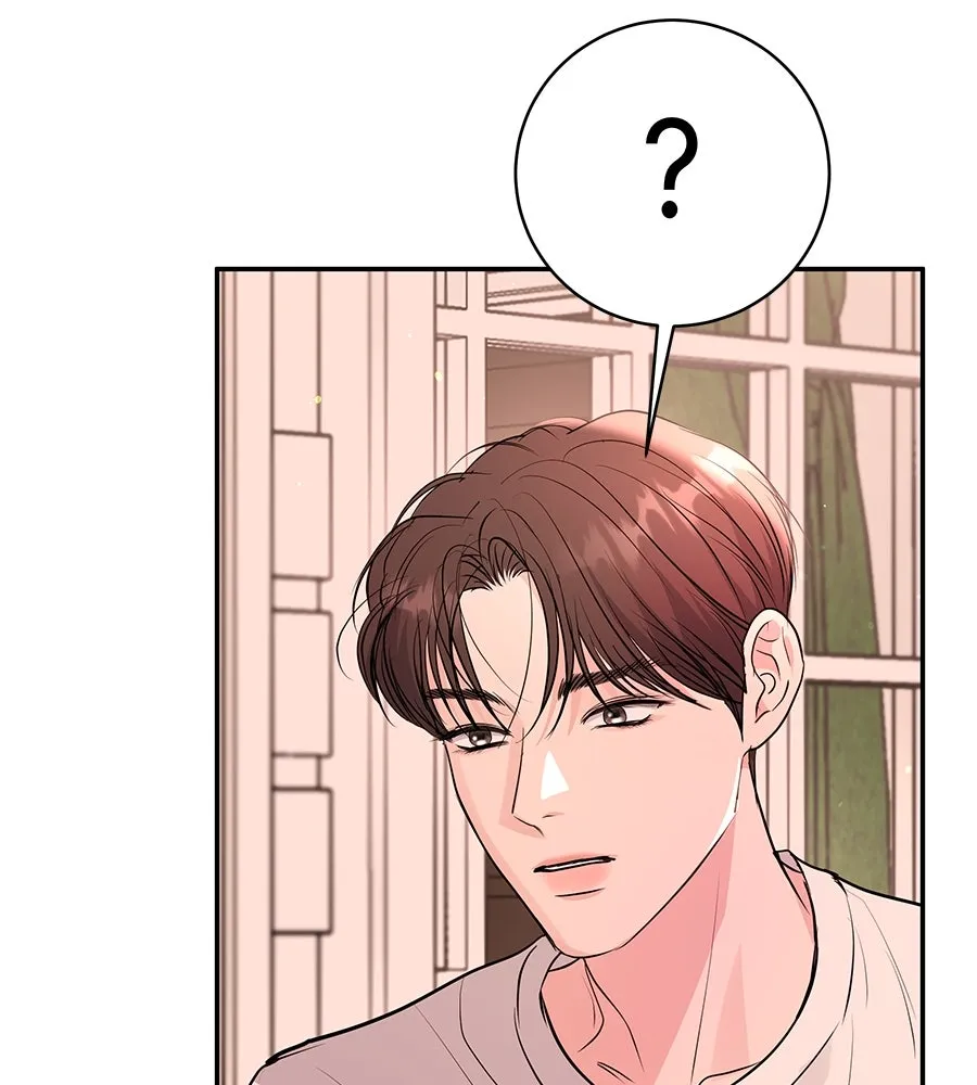 คิมหันต์นิรันดร ตอนที่ 39 รูปที่ 125