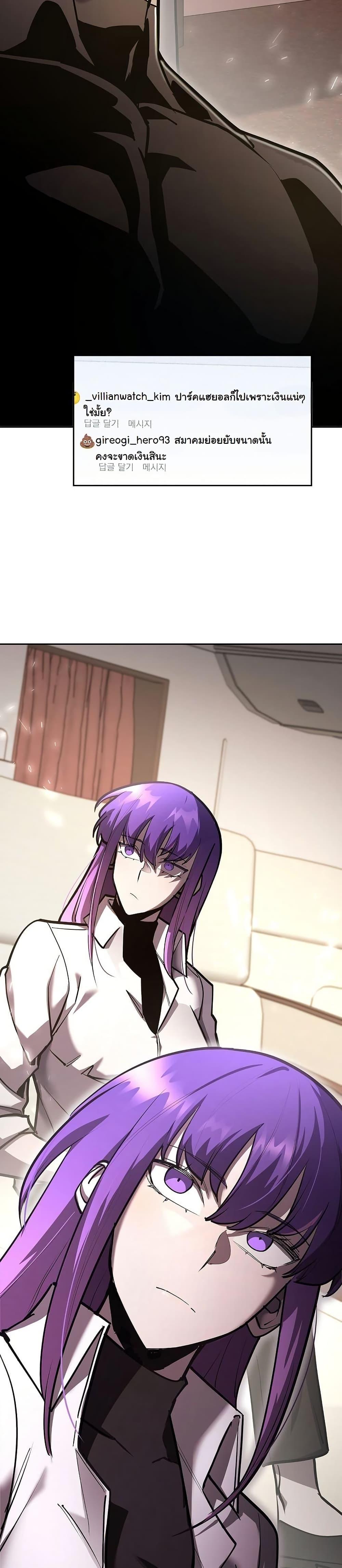 Manga-lc-com อ่านมังงะ อ่านการ์ตูน ออนไลน์ ฟรี The Sword God from a Ruined World ตอนที่ 1 2 3 4 5 6 7 8 9 10 11 12 13 14 ฟรี ไม่มีโฆษณา Manga-lc - อ่าน มังงะ อ่าน การ์ตูน ออนไลน์ อ่านมังงะ ฟรี