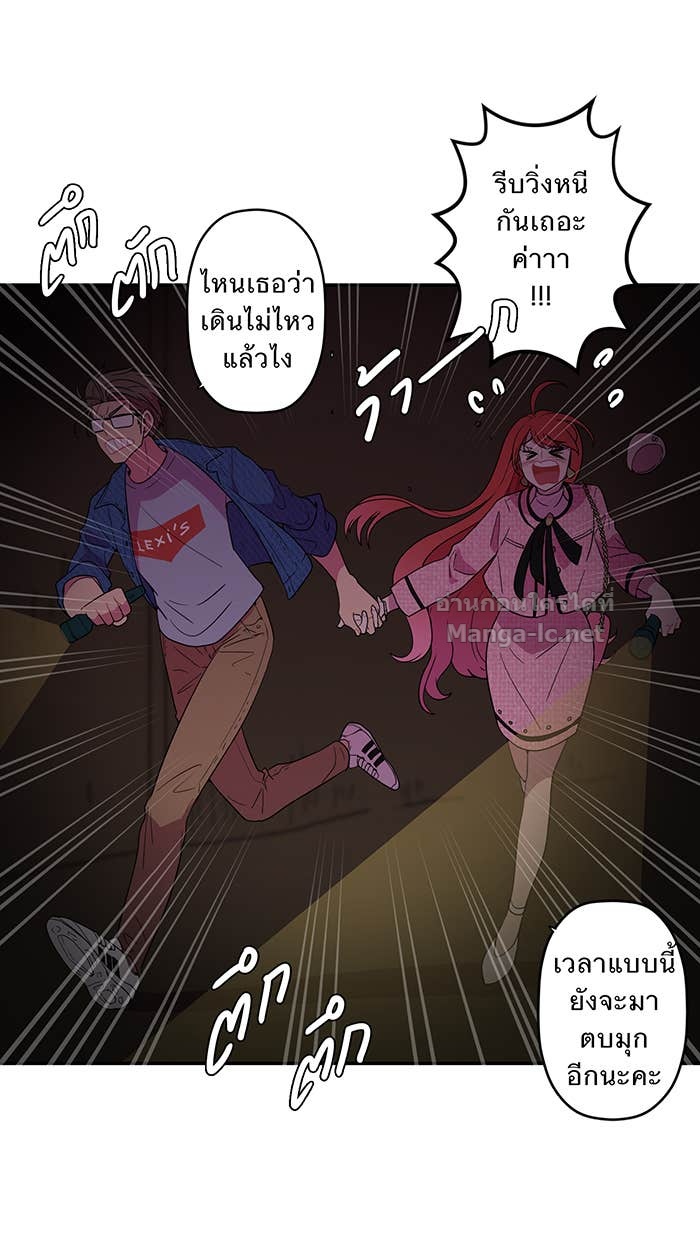 Doujin-Lc- อ่าน โดจิน มังฮวา เกาหลี ญี่ปุ่น จีน แปลไทย Take My Money รักนี้...มีเปย์ ตอนที่ 1 2 3 4 5 6 7 8 9 10 11 12 13 14 ฟรี ไม่มีโฆษณา อ่าน โดจิน Manhwa เกาหลี ญี่ปุ่น จีน เรามีครบ คัดมาให้เน้นๆ โดจิน 18+ รับประกันความฟินโดย Doujin Lc