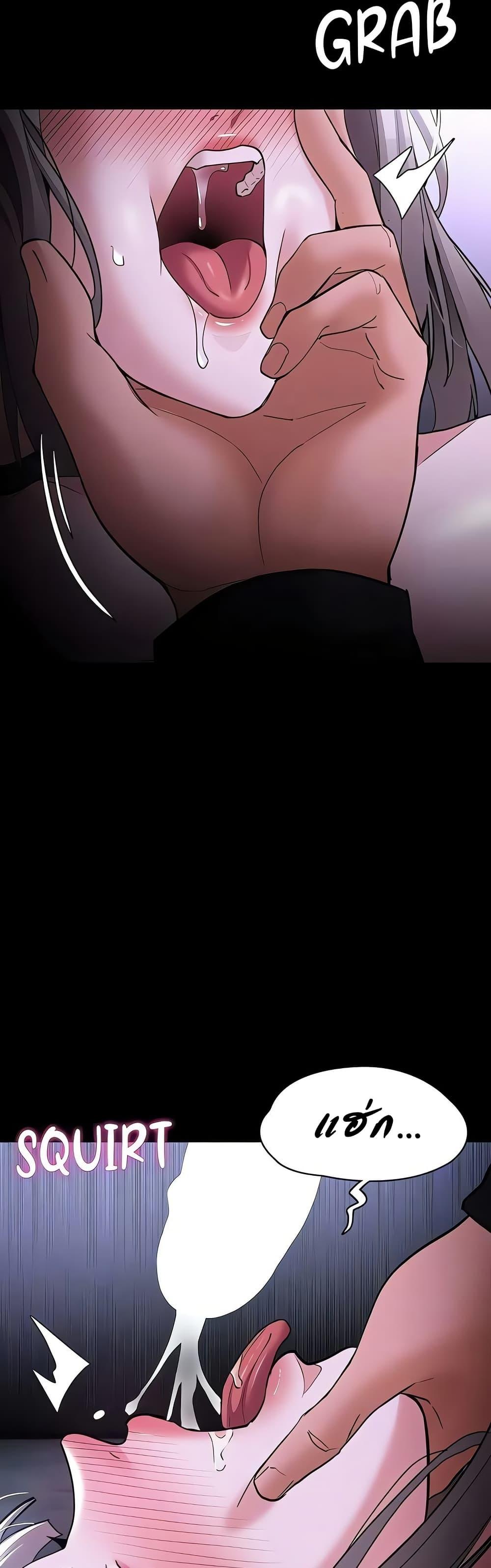 Doujin-Lc- อ่าน โดจิน มังฮวา เกาหลี ญี่ปุ่น จีน แปลไทย Pervert Diary ตอนที่ 1 2 3 4 5 6 7 8 9 10 11 12 13 14 ฟรี ไม่มีโฆษณา อ่าน โดจิน Manhwa เกาหลี ญี่ปุ่น จีน เรามีครบ คัดมาให้เน้นๆ โดจิน 18+ รับประกันความฟินโดย  Doujin Lc