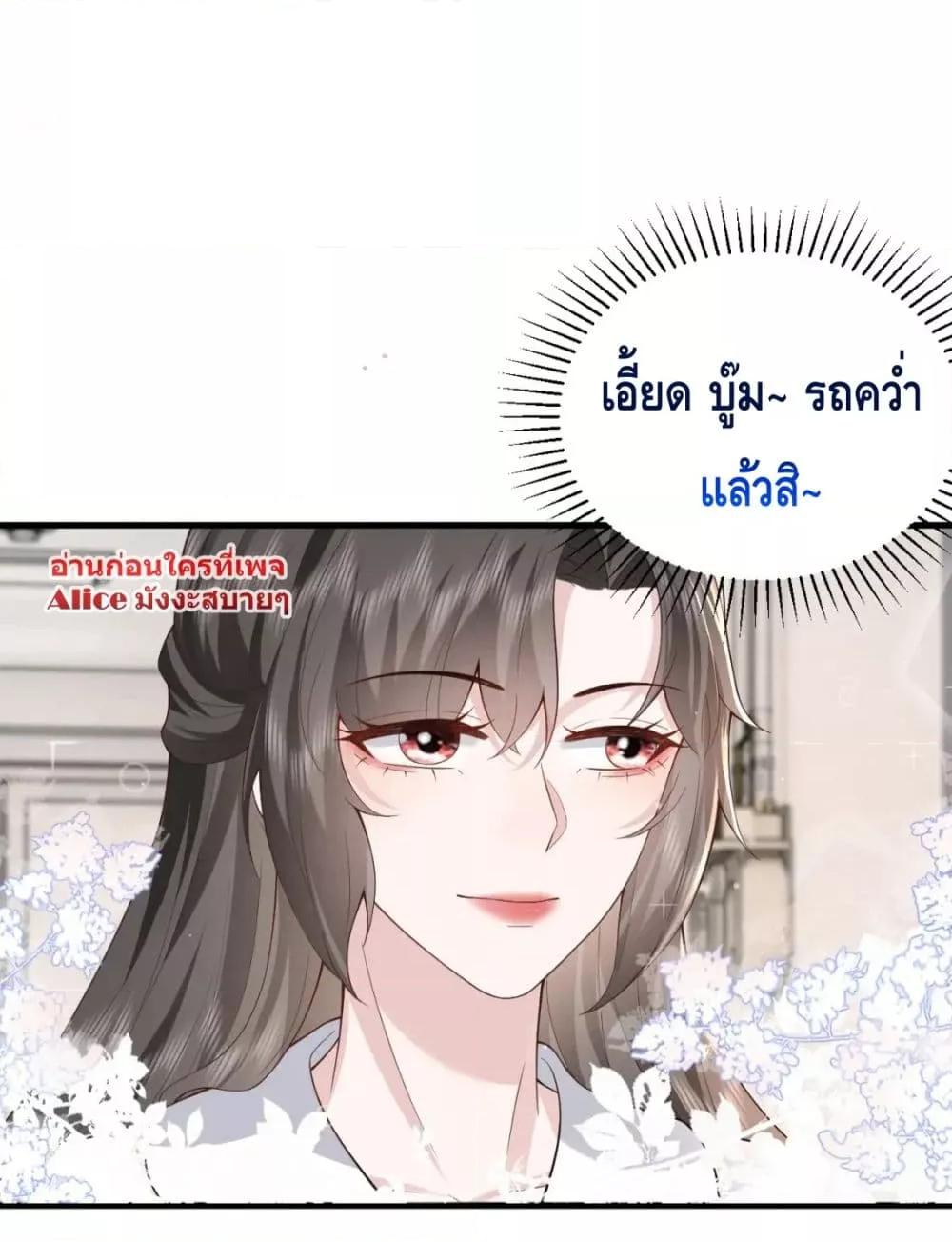 Manga-lc-com อ่านมังงะ อ่านการ์ตูน ออนไลน์ ฟรี Respectthefat ตอนที่ 1 2 3 4 5 6 7 8 9 10 11 12 13 14 ฟรี ไม่มีโฆษณา Manga-lc - อ่าน มังงะ อ่าน การ์ตูน ออนไลน์ อ่านมังงะ ฟรี