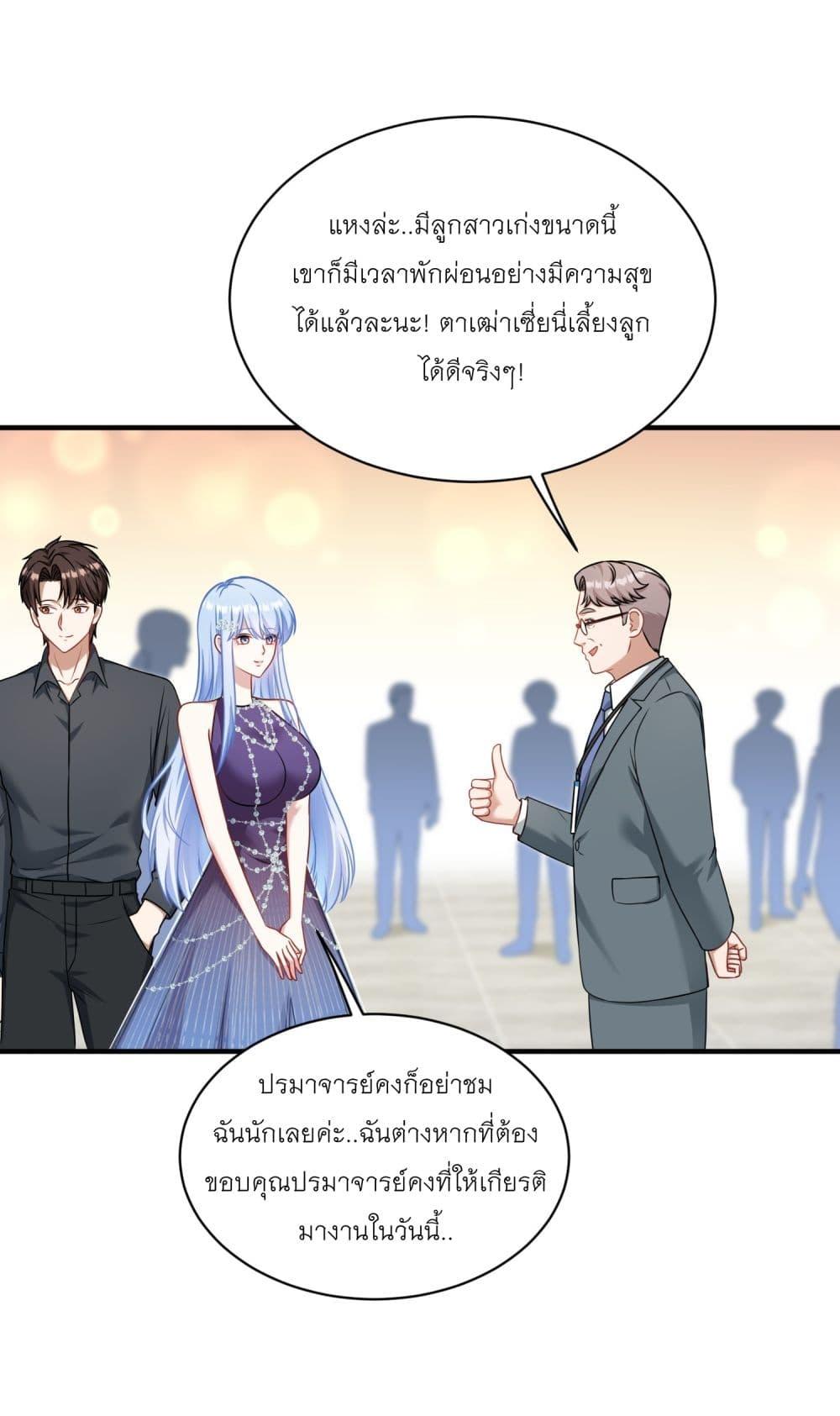 Manga-lc-com อ่านมังงะ อ่านการ์ตูน ออนไลน์ ฟรี Became a Billionaire After Dog Licking Improperly ตอนที่ 1 2 3 4 5 6 7 8 9 10 11 12 13 14 ฟรี ไม่มีโฆษณา Manga-lc - อ่าน มังงะ อ่าน การ์ตูน ออนไลน์ อ่านมังงะ ฟรี