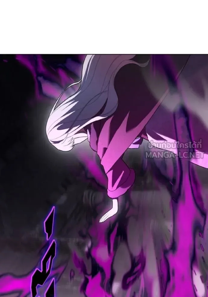 ราชินีจอมมาร ตอนที่ 18 รูปที่ 84