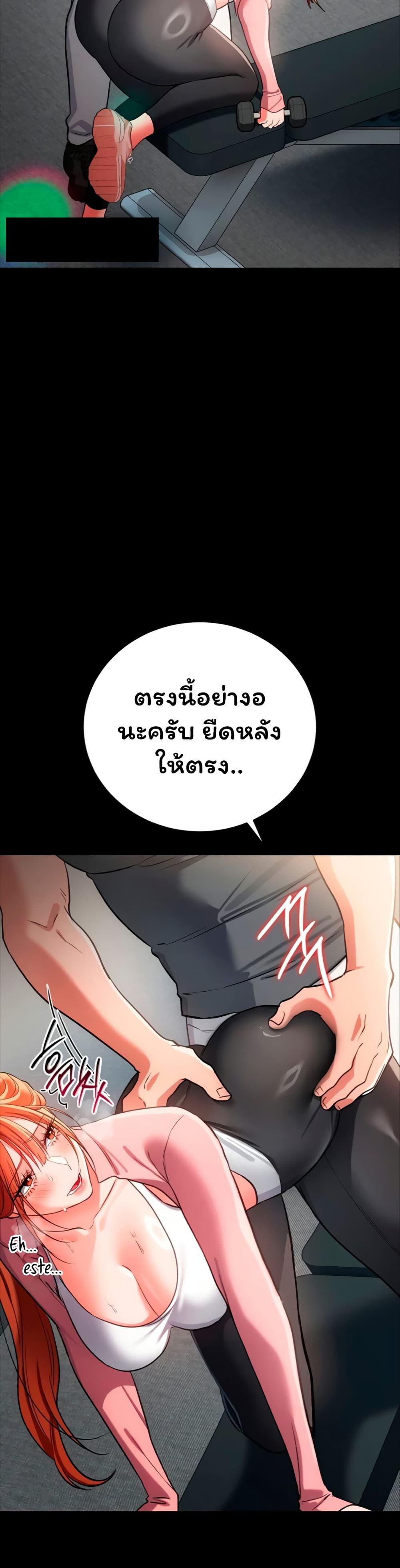 Doujin-Lc- อ่าน โดจิน มังฮวา เกาหลี ญี่ปุ่น จีน แปลไทย Risky Deals ตอนที่ 1 2 3 4 5 6 7 8 9 10 11 12 13 14 ฟรี ไม่มีโฆษณา อ่าน โดจิน Manhwa เกาหลี ญี่ปุ่น จีน เรามีครบ คัดมาให้เน้นๆ โดจิน 18+ รับประกันความฟินโดย  Doujin Lc