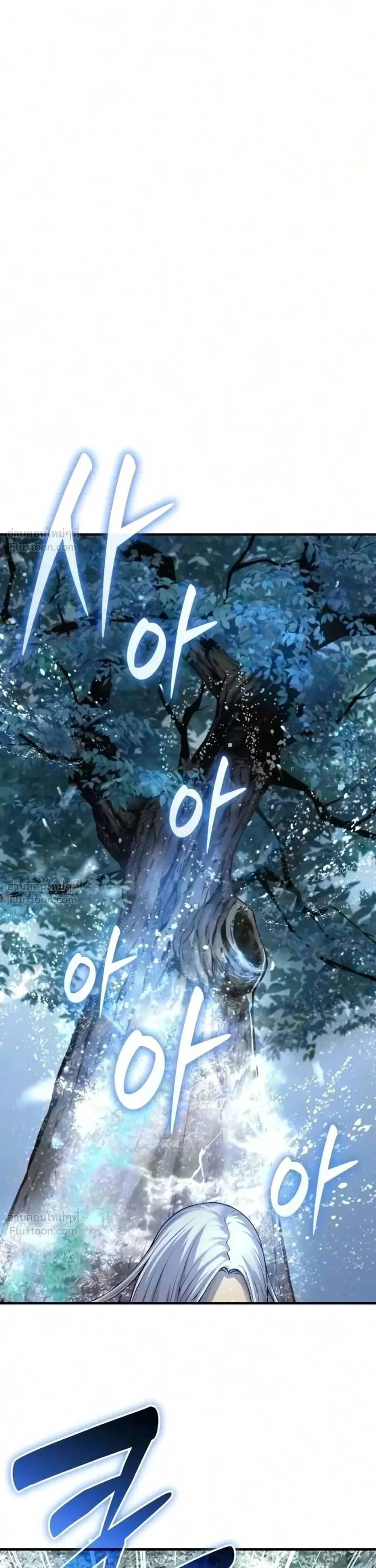 Manga-lc-com อ่านมังงะ อ่านการ์ตูน ออนไลน์ ฟรี Myst Might Mayhem ตอนที่ 1 2 3 4 5 6 7 8 9 10 11 12 13 14 ฟรี ไม่มีโฆษณา Manga-lc - อ่าน มังงะ อ่าน การ์ตูน ออนไลน์ อ่านมังงะ ฟรี