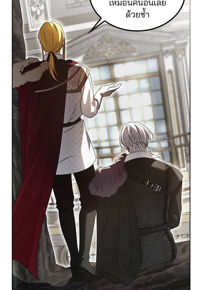 Doujin-Lc- อ่าน โดจิน มังฮวา เกาหลี ญี่ปุ่น จีน แปลไทย สตรีไร้รักแห่งตระกูลสูงศักดิ์ ตอนที่ 1 2 3 4 5 6 7 8 9 10 11 12 13 14 ฟรี ไม่มีโฆษณา อ่าน โดจิน Manhwa เกาหลี ญี่ปุ่น จีน เรามีครบ คัดมาให้เน้นๆ โดจิน 18+ รับประกันความฟินโดย Doujin Lc