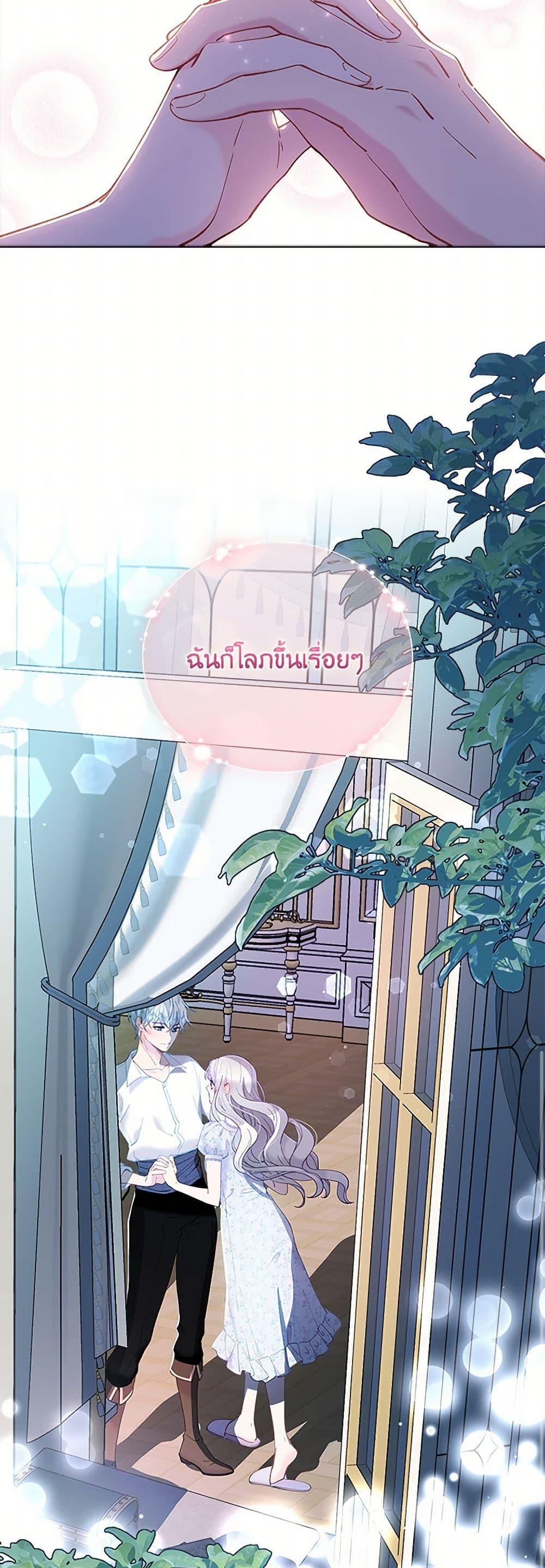 Manga-lc-com อ่านมังงะ อ่านการ์ตูน ออนไลน์ ฟรี The Mighty Extra – One Girl Changes the World ตอนที่ 1 2 3 4 5 6 7 8 9 10 11 12 13 14 ฟรี ไม่มีโฆษณา Manga-lc - อ่าน มังงะ อ่าน การ์ตูน ออนไลน์ อ่านมังงะ ฟรี