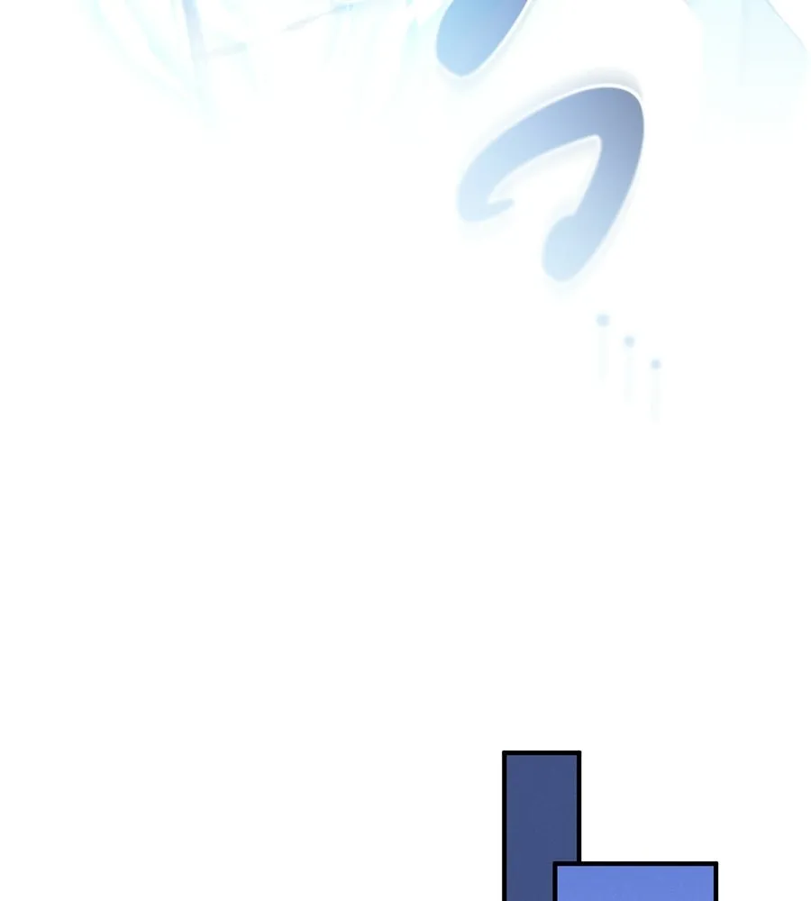 เรือนจำรัก ตอนที่ 80 รูปที่ 83