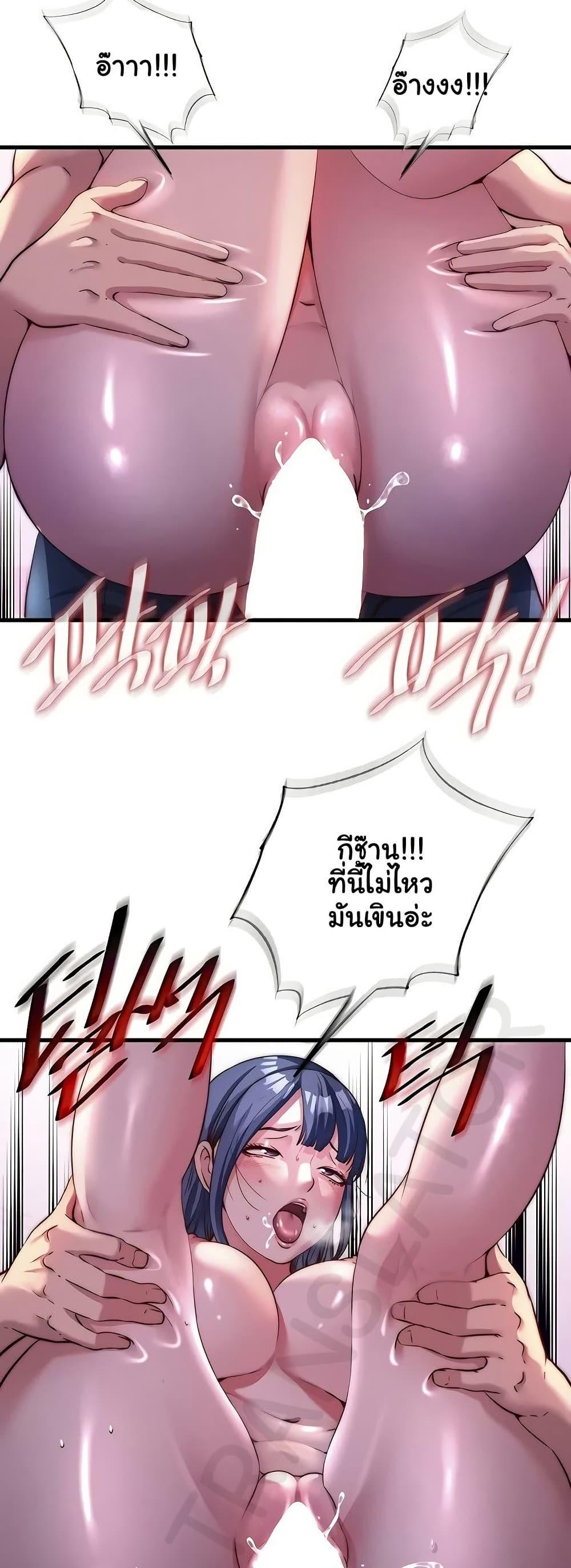 Doujin-Lc- อ่าน โดจิน มังฮวา เกาหลี ญี่ปุ่น จีน แปลไทย A Situation Full ตอนที่ 1 2 3 4 5 6 7 8 9 10 11 12 13 14 ฟรี ไม่มีโฆษณา อ่าน โดจิน Manhwa เกาหลี ญี่ปุ่น จีน เรามีครบ คัดมาให้เน้นๆ โดจิน 18+ รับประกันความฟินโดย  Doujin Lc