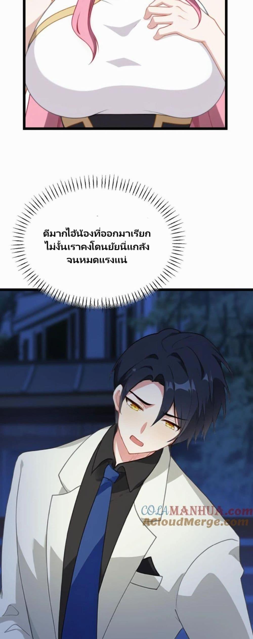 Manga-lc-com อ่านมังงะ อ่านการ์ตูน ออนไลน์ ฟรี Villian Harem ตอนที่ 1 2 3 4 5 6 7 8 9 10 11 12 13 14 ฟรี ไม่มีโฆษณา Manga-lc - อ่าน มังงะ อ่าน การ์ตูน ออนไลน์ อ่านมังงะ ฟรี