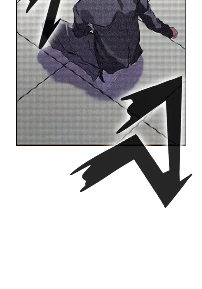 มหาสงครามคนแกร่ง ตอนที่ 3 พลเมืองผู้กล้า รูปที่ 169