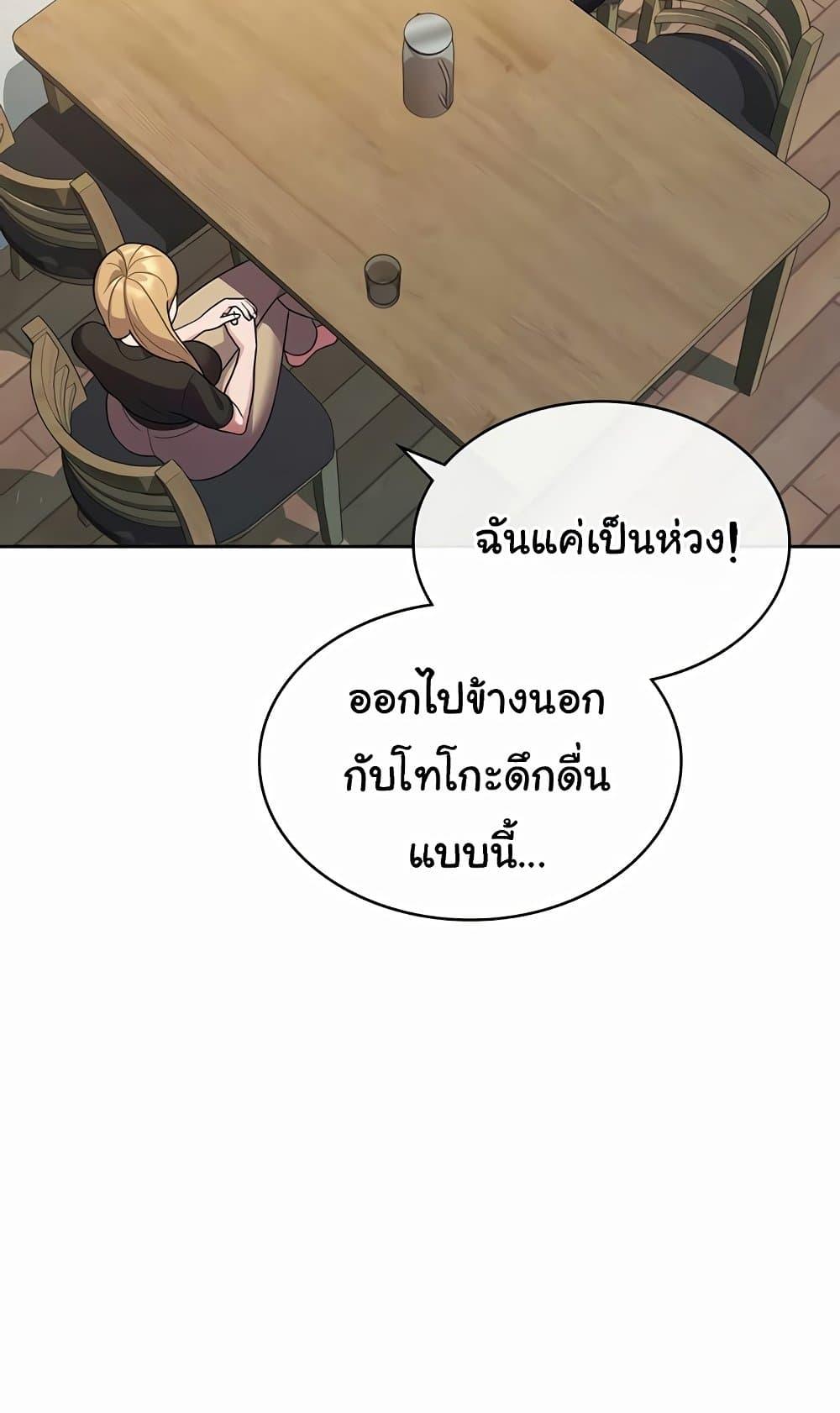 Doujin-Lc- อ่าน โดจิน มังฮวา เกาหลี ญี่ปุ่น จีน แปลไทย Tax Girlfriend ตอนที่ 1 2 3 4 5 6 7 8 9 10 11 12 13 14 ฟรี ไม่มีโฆษณา อ่าน โดจิน Manhwa เกาหลี ญี่ปุ่น จีน เรามีครบ คัดมาให้เน้นๆ โดจิน 18+ รับประกันความฟินโดย  Doujin Lc