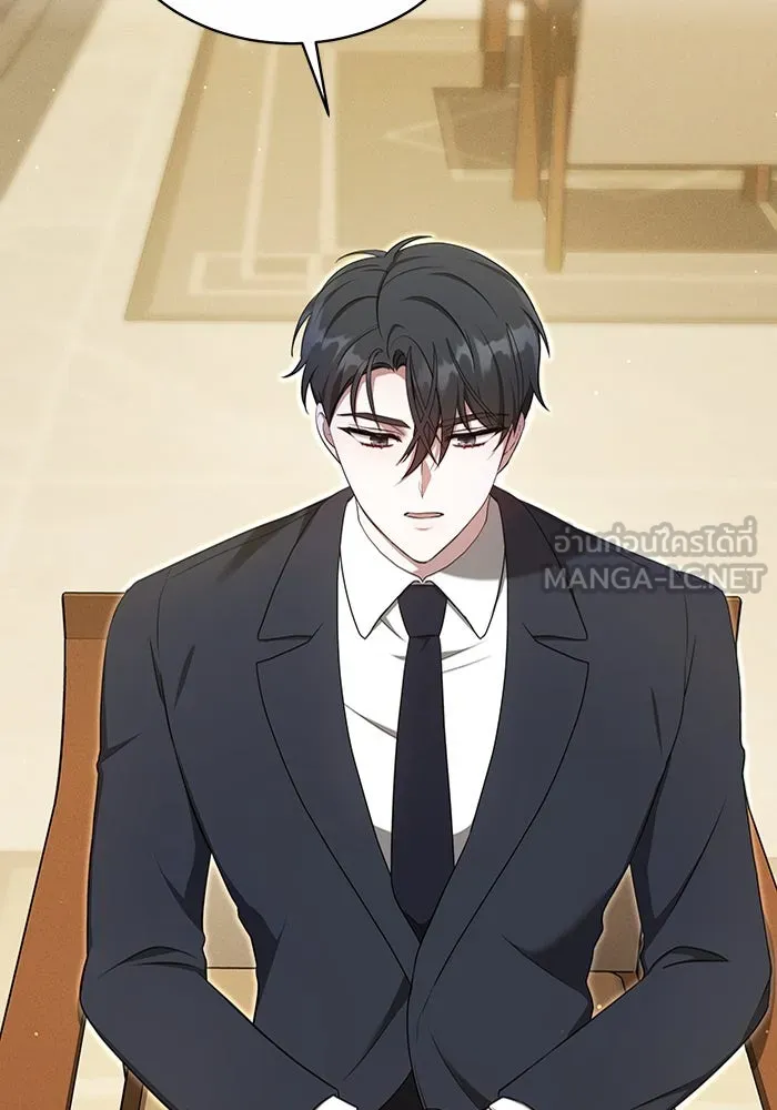 ละลายรักให้ล้นใจ ตอนที่ 9 รูปที่ 99