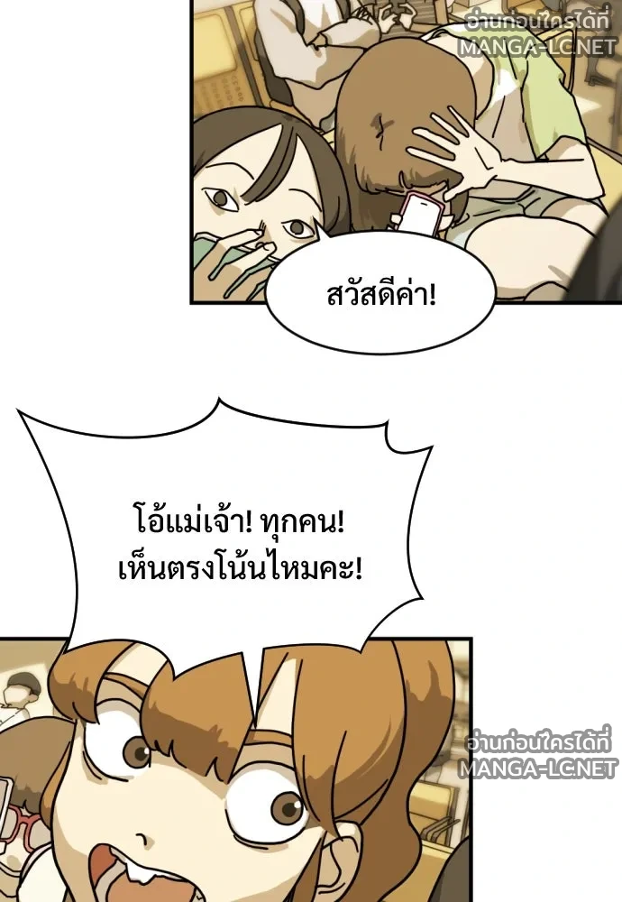 Manga-lc-com อ่านมังงะ อ่านการ์ตูน ออนไลน์ ฟรี วันดีคืนดี โซลก็ ตอนที่ 1 2 3 4 5 6 7 8 9 10 11 12 13 14 ฟรี ไม่มีโฆษณา Manga-lc - อ่าน มังงะ อ่าน การ์ตูน ออนไลน์ อ่านมังงะ ฟรี