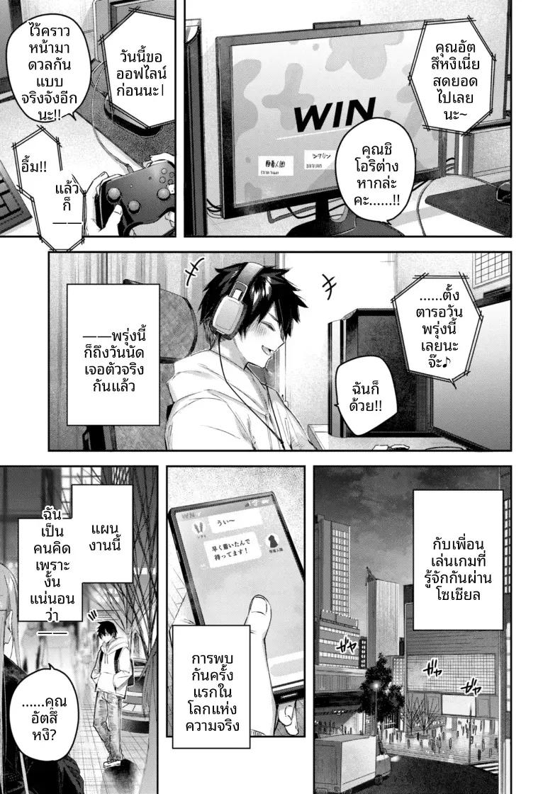 Doujin-Lc- อ่าน โดจิน มังฮวา เกาหลี ญี่ปุ่น จีน แปลไทย ได้เจอกับสาวนักล่า[kakao] ตอนที่ 1 2 3 4 5 6 7 8 9 10 11 12 13 14 ฟรี ไม่มีโฆษณา อ่าน โดจิน Manhwa เกาหลี ญี่ปุ่น จีน เรามีครบ คัดมาให้เน้นๆ โดจิน 18+ รับประกันความฟินโดย  Doujin Lc