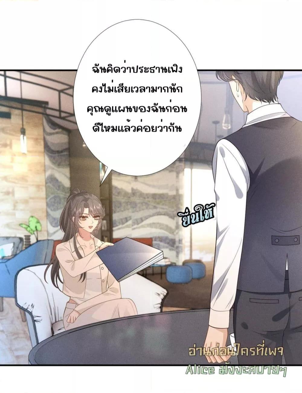 Manga-lc-com อ่านมังงะ อ่านการ์ตูน ออนไลน์ ฟรี TheAll-Around ตอนที่ 1 2 3 4 5 6 7 8 9 10 11 12 13 14 ฟรี ไม่มีโฆษณา Manga-lc - อ่าน มังงะ อ่าน การ์ตูน ออนไลน์ อ่านมังงะ ฟรี