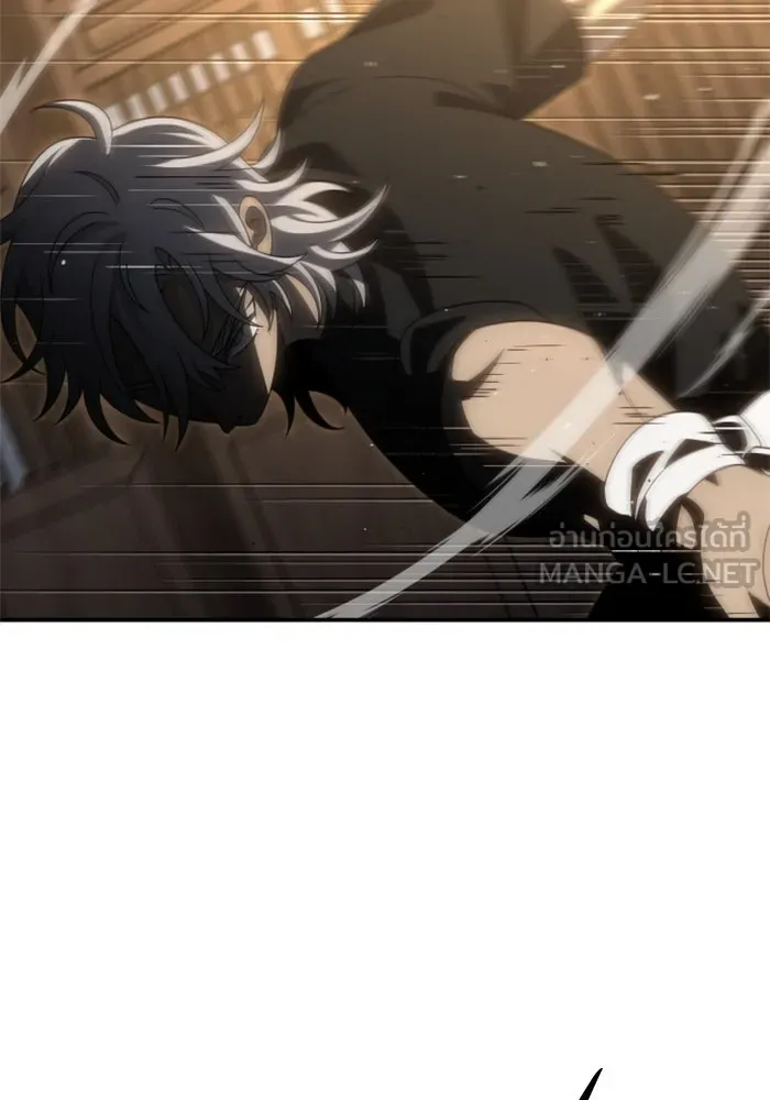 อดีตบอสหอคอย ตอนที่ 78 รูปที่ 126