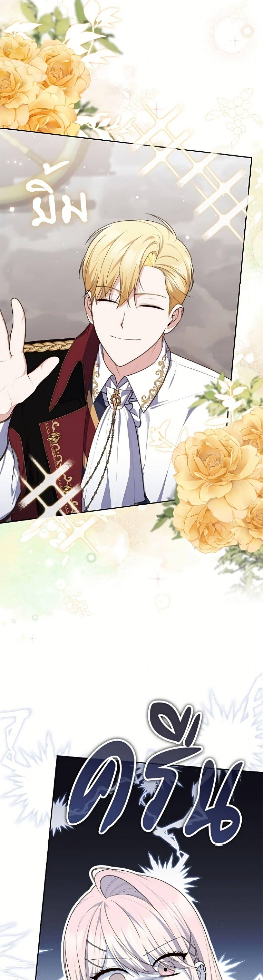 Manga-lc-com อ่านมังงะ อ่านการ์ตูน ออนไลน์ ฟรี Fortune-Telling Lady ตอนที่ 1 2 3 4 5 6 7 8 9 10 11 12 13 14 ฟรี ไม่มีโฆษณา Manga-lc - อ่าน มังงะ อ่าน การ์ตูน ออนไลน์ อ่านมังงะ ฟรี