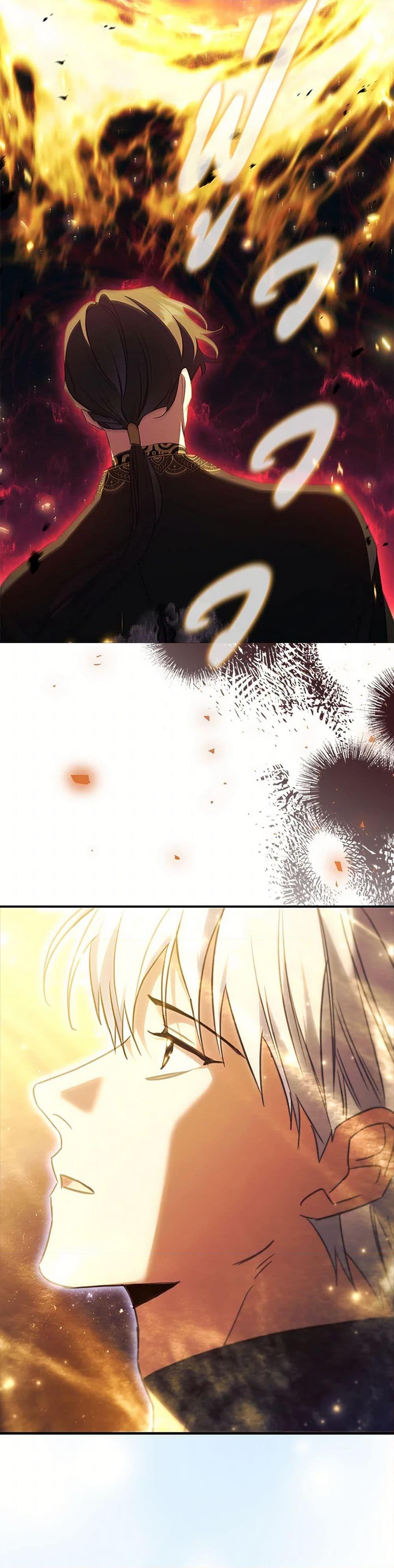 Manga-lc-com อ่านมังงะ อ่านการ์ตูน ออนไลน์ ฟรี The Beloved Little Princess ตอนที่ 1 2 3 4 5 6 7 8 9 10 11 12 13 14 ฟรี ไม่มีโฆษณา Manga-lc - อ่าน มังงะ อ่าน การ์ตูน ออนไลน์ อ่านมังงะ ฟรี