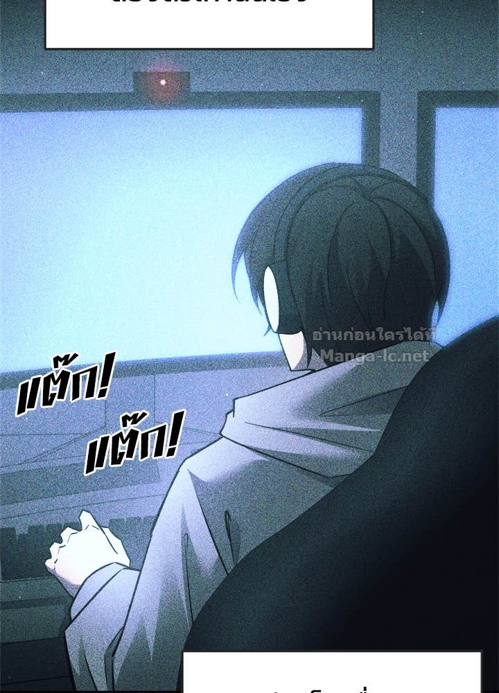 Doujin-Lc- อ่าน โดจิน มังฮวา เกาหลี ญี่ปุ่น จีน แปลไทย ผู้พิชิตเกมป้องกันฐาน ตอนที่ 1 2 3 4 5 6 7 8 9 10 11 12 13 14 ฟรี ไม่มีโฆษณา อ่าน โดจิน Manhwa เกาหลี ญี่ปุ่น จีน เรามีครบ คัดมาให้เน้นๆ โดจิน 18+ รับประกันความฟินโดย Doujin Lc