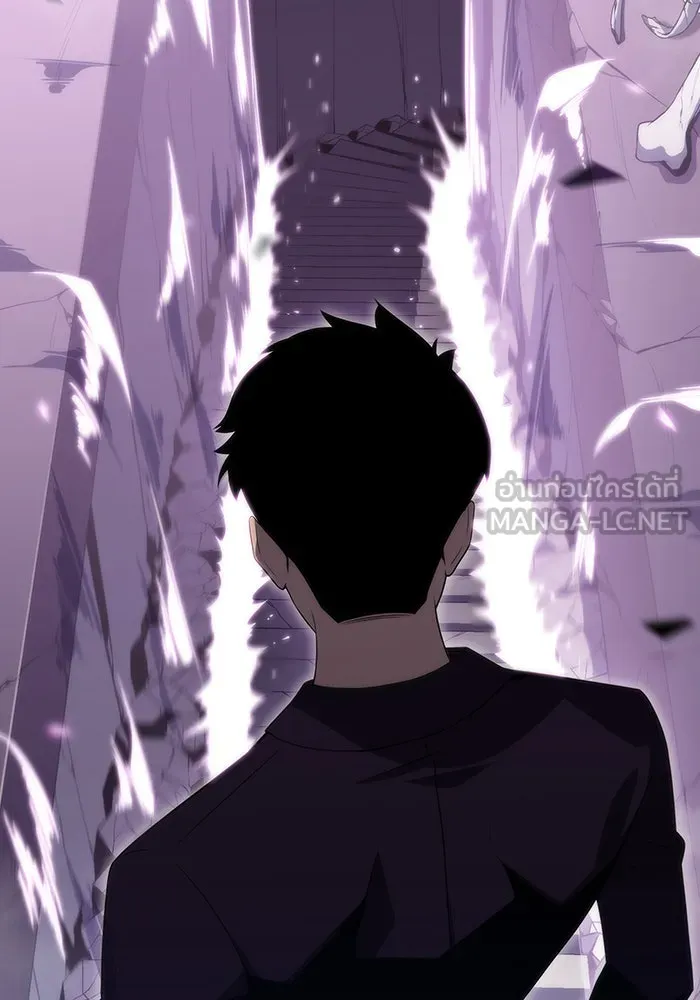 ผู้เล่นหน้าใหม่เลเวลแมกซ์ ตอนที่ 26 วิธีที่รอยัลเพลย์เยอร์เติบโตขึ รูปที่ 63