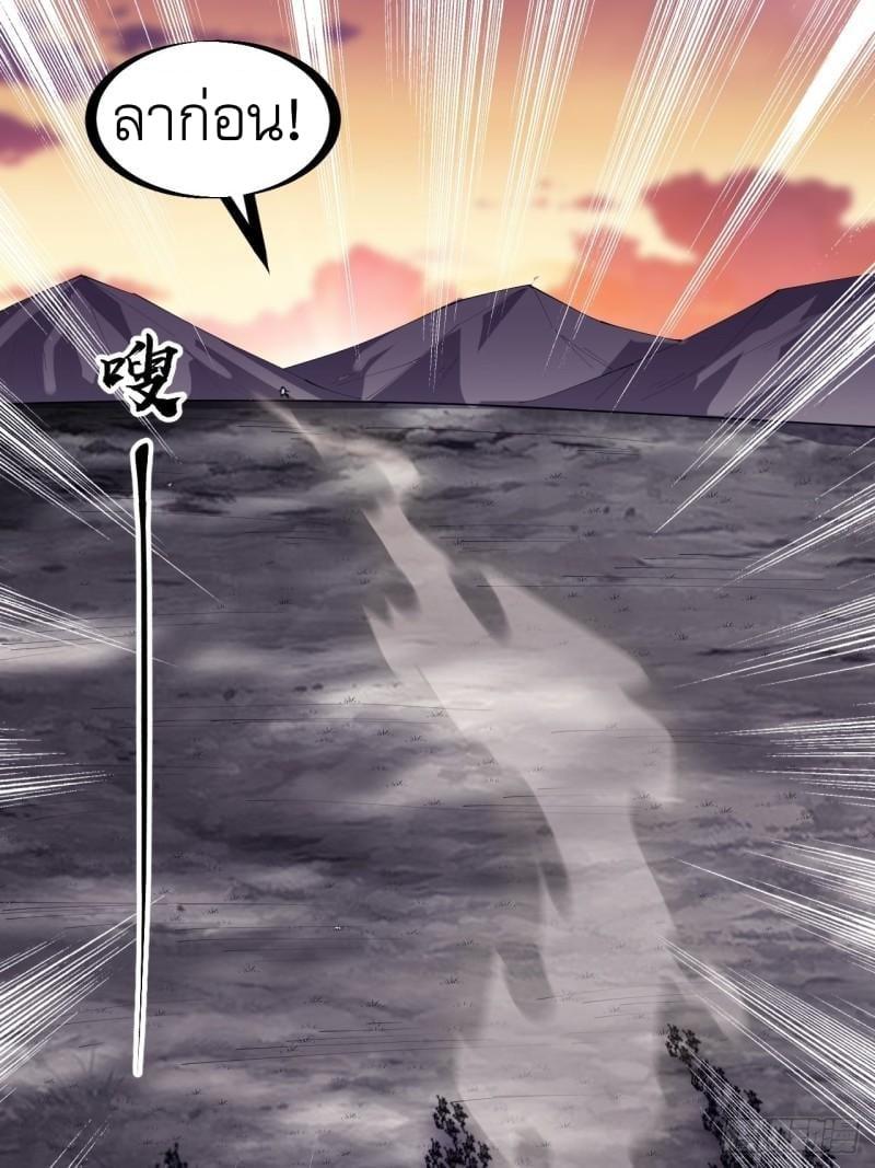 Manga-lc-com อ่านมังงะ อ่านการ์ตูน ออนไลน์ ฟรี It Starts With A Mountain ตอนที่ 1 2 3 4 5 6 7 8 9 10 11 12 13 14 ฟรี ไม่มีโฆษณา Manga-lc - อ่าน มังงะ อ่าน การ์ตูน ออนไลน์ อ่านมังงะ ฟรี