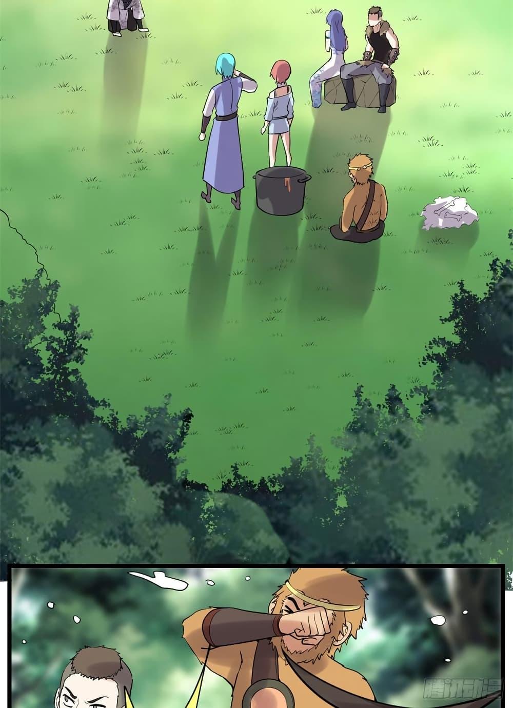 Manga-lc-com อ่านมังงะ อ่านการ์ตูน ออนไลน์ ฟรี God of War System ตอนที่ 1 2 3 4 5 6 7 8 9 10 11 12 13 14 ฟรี ไม่มีโฆษณา Manga-lc - อ่าน มังงะ อ่าน การ์ตูน ออนไลน์ อ่านมังงะ ฟรี