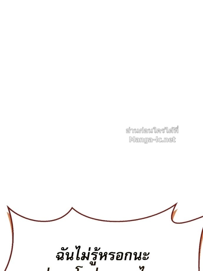 Doujin-Lc- อ่าน โดจิน มังฮวา เกาหลี ญี่ปุ่น จีน แปลไทย หยุดนะจอมมาร ฮีโร่ล้อมไว้หมดแล้ว ตอนที่ 1 2 3 4 5 6 7 8 9 10 11 12 13 14 ฟรี ไม่มีโฆษณา อ่าน โดจิน Manhwa เกาหลี ญี่ปุ่น จีน เรามีครบ คัดมาให้เน้นๆ โดจิน 18+ รับประกันความฟินโดย Doujin Lc