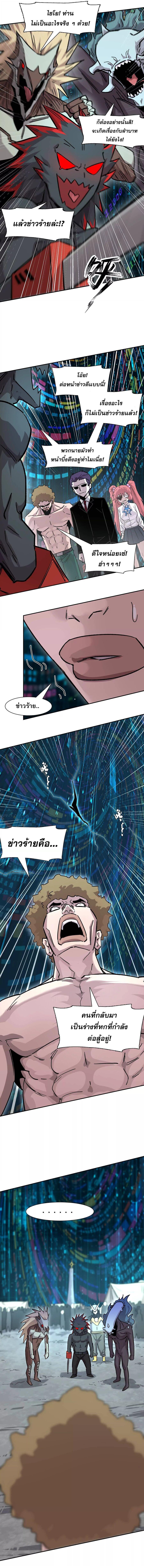 Manga-lc-com อ่านมังงะ อ่านการ์ตูน ออนไลน์ ฟรี Mr.Zombie ตอนที่ 1 2 3 4 5 6 7 8 9 10 11 12 13 14 ฟรี ไม่มีโฆษณา Manga-lc - อ่าน มังงะ อ่าน การ์ตูน ออนไลน์ อ่านมังงะ ฟรี