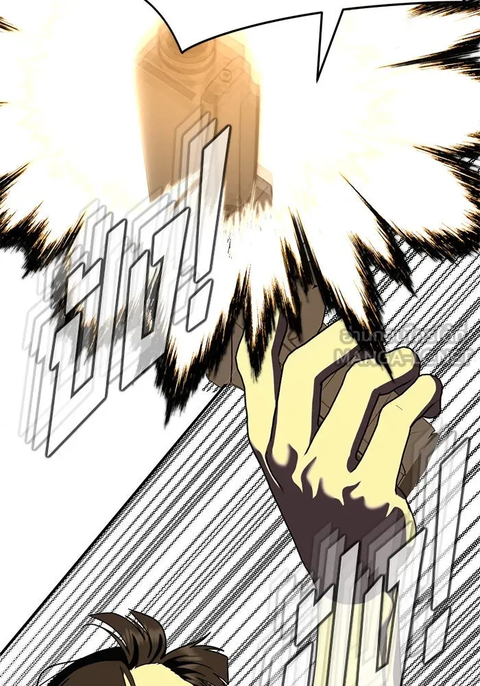 ช่วยเปลี่ยนฉันที ตอนที่ 145. ฮานายอง 18 รูปที่ 51