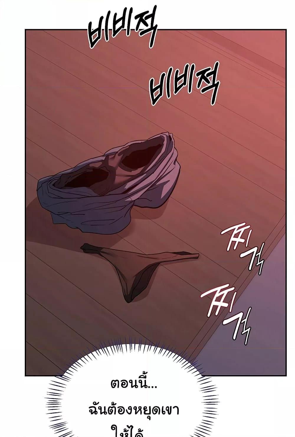 Doujin-Lc- อ่าน โดจิน มังฮวา เกาหลี ญี่ปุ่น จีน แปลไทย v ตอนที่ 1 2 3 4 5 6 7 8 9 10 11 12 13 14 ฟรี ไม่มีโฆษณา อ่าน โดจิน Manhwa เกาหลี ญี่ปุ่น จีน เรามีครบ คัดมาให้เน้นๆ โดจิน 18+ รับประกันความฟินโดย  Doujin Lc