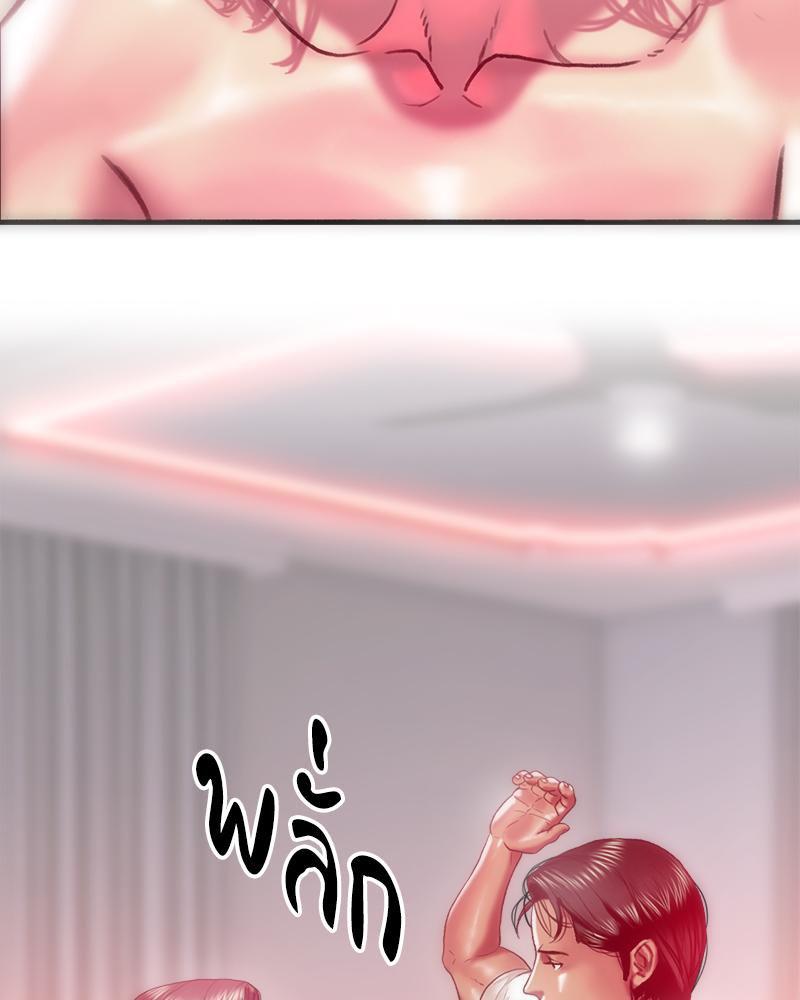 Doujin-Lc- อ่าน โดจิน มังฮวา เกาหลี ญี่ปุ่น จีน แปลไทย เมืองกระหายรัก ตอนที่ 1 2 3 4 5 6 7 8 9 10 11 12 13 14 ฟรี ไม่มีโฆษณา อ่าน โดจิน Manhwa เกาหลี ญี่ปุ่น จีน เรามีครบ คัดมาให้เน้นๆ โดจิน 18+ รับประกันความฟินโดย  Doujin Lc