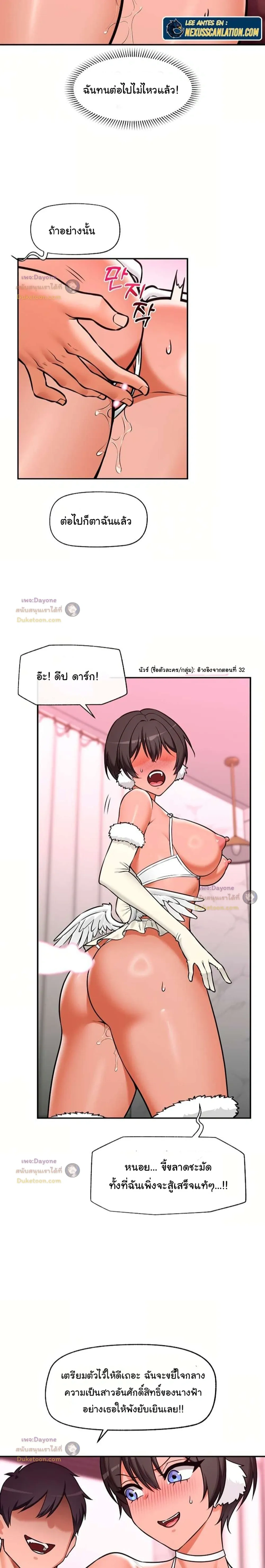 Doujin-Lc- อ่าน โดจิน มังฮวา เกาหลี ญี่ปุ่น จีน แปลไทย Hypnotist Security Guard พลิกชีวิตยามด้วยแอปสะกดเสียว ตอนที่ 1 2 3 4 5 6 7 8 9 10 11 12 13 14 ฟรี ไม่มีโฆษณา อ่าน โดจิน Manhwa เกาหลี ญี่ปุ่น จีน เรามีครบ คัดมาให้เน้นๆ โดจิน 18+ รับประกันความฟินโดย  Doujin Lc