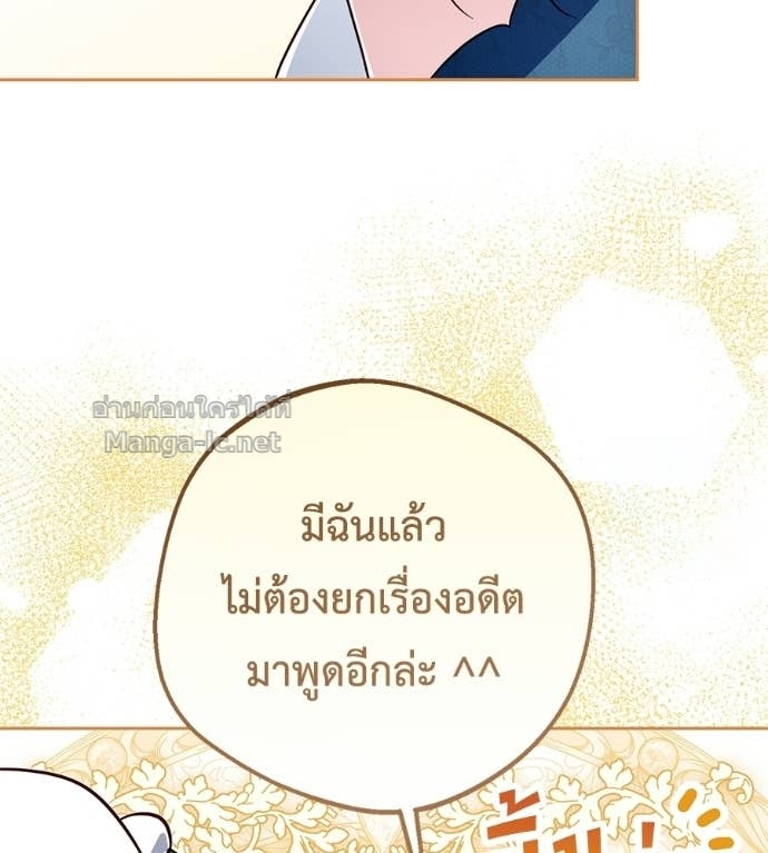 Doujin-Lc- อ่าน โดจิน มังฮวา เกาหลี ญี่ปุ่น จีน แปลไทย แกรนด์ดัชเชสล็อกมง ตอนที่ 1 2 3 4 5 6 7 8 9 10 11 12 13 14 ฟรี ไม่มีโฆษณา อ่าน โดจิน Manhwa เกาหลี ญี่ปุ่น จีน เรามีครบ คัดมาให้เน้นๆ โดจิน 18+ รับประกันความฟินโดย Doujin Lc
