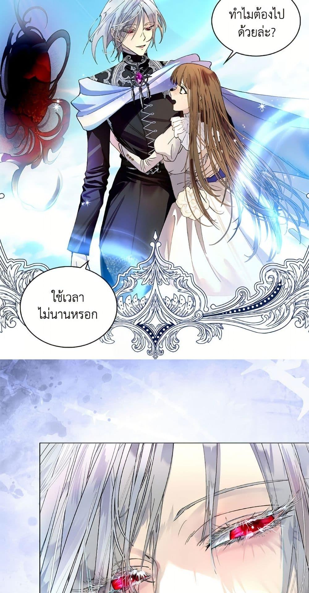 Manga-lc-com อ่านมังงะ อ่านการ์ตูน ออนไลน์ ฟรี Miss Not-So Sidekick ตอนที่ 1 2 3 4 5 6 7 8 9 10 11 12 13 14 ฟรี ไม่มีโฆษณา Manga-lc - อ่าน มังงะ อ่าน การ์ตูน ออนไลน์ อ่านมังงะ ฟรี