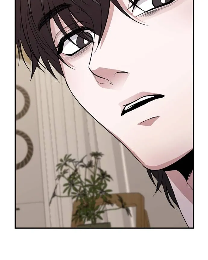 โทษที พื้นที่นี้ ตอนที่ 9 รูปที่ 16