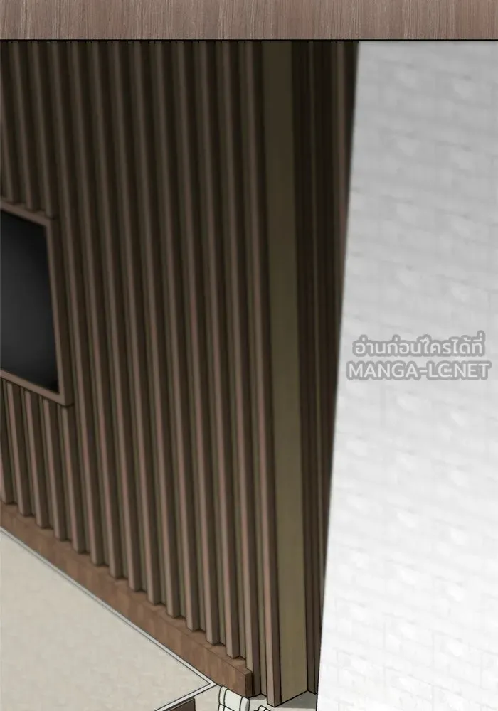 แด่ความเกลียดชัง ตอนที่ 69 รูปที่ 3