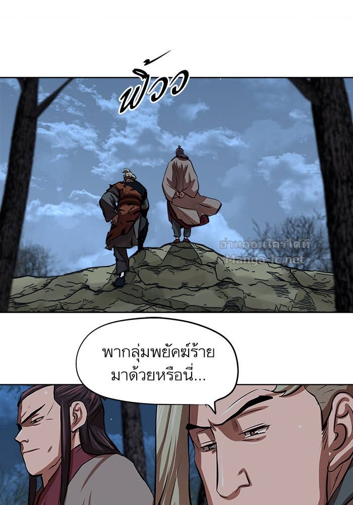 Doujin-Lc- อ่าน โดจิน มังฮวา เกาหลี ญี่ปุ่น จีน แปลไทย องครักษ์แห่งอัครสกุลจาง ตอนที่ 1 2 3 4 5 6 7 8 9 10 11 12 13 14 ฟรี ไม่มีโฆษณา อ่าน โดจิน Manhwa เกาหลี ญี่ปุ่น จีน เรามีครบ คัดมาให้เน้นๆ โดจิน 18+ รับประกันความฟินโดย Doujin Lc