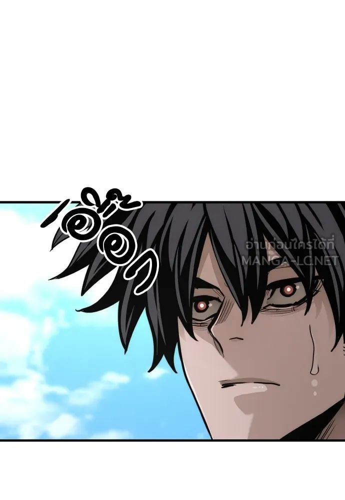 เส้นทางสู่เทพมาร ตอนที่ 72 รูปที่ 195