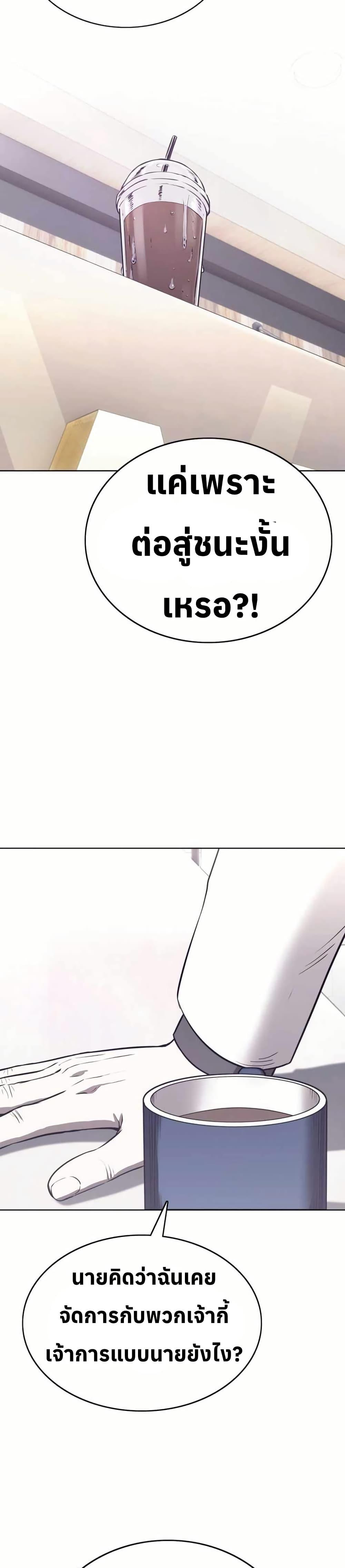 Manga-lc-com อ่านมังงะ อ่านการ์ตูน ออนไลน์ ฟรี Let’s Make a Contract ตอนที่ 1 2 3 4 5 6 7 8 9 10 11 12 13 14 ฟรี ไม่มีโฆษณา Manga-lc - อ่าน มังงะ อ่าน การ์ตูน ออนไลน์ อ่านมังงะ ฟรี