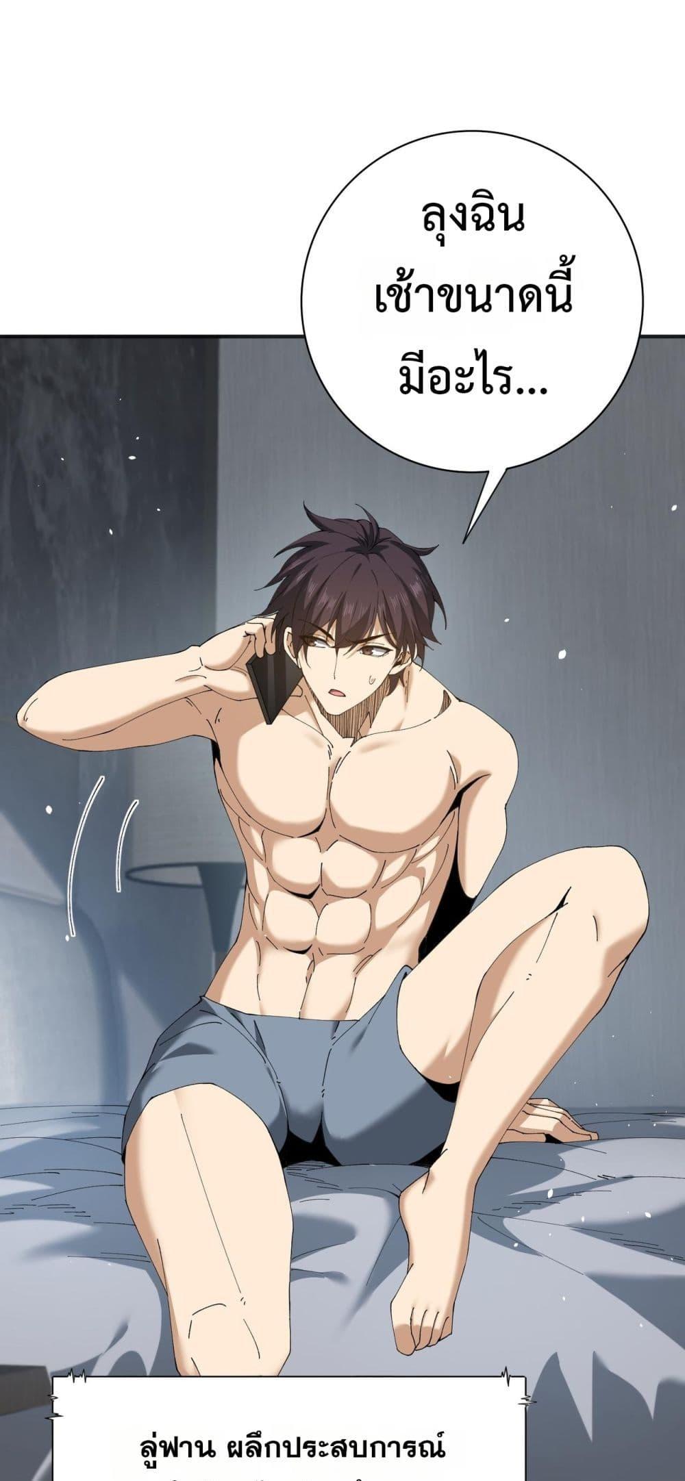 Manga-lc-com อ่านมังงะ อ่านการ์ตูน ออนไลน์ ฟรี IamDrakoMajs ตอนที่ 1 2 3 4 5 6 7 8 9 10 11 12 13 14 ฟรี ไม่มีโฆษณา Manga-lc - อ่าน มังงะ อ่าน การ์ตูน ออนไลน์ อ่านมังงะ ฟรี