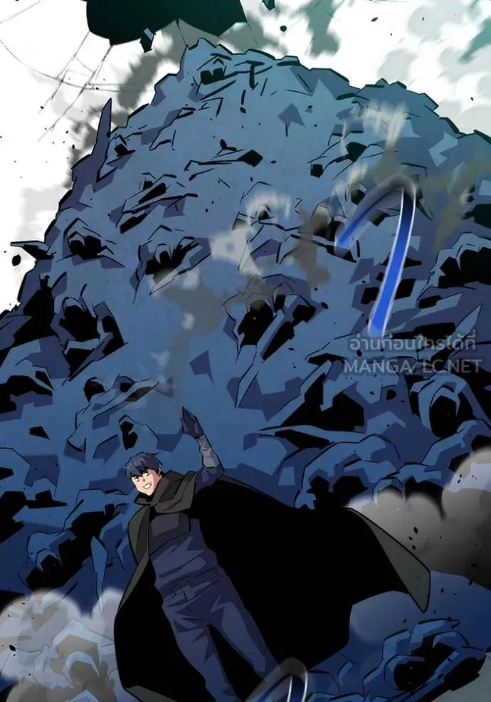 แยกร่างล่าอัตโนมัติ ตอนที่ 131 รูปที่ 84