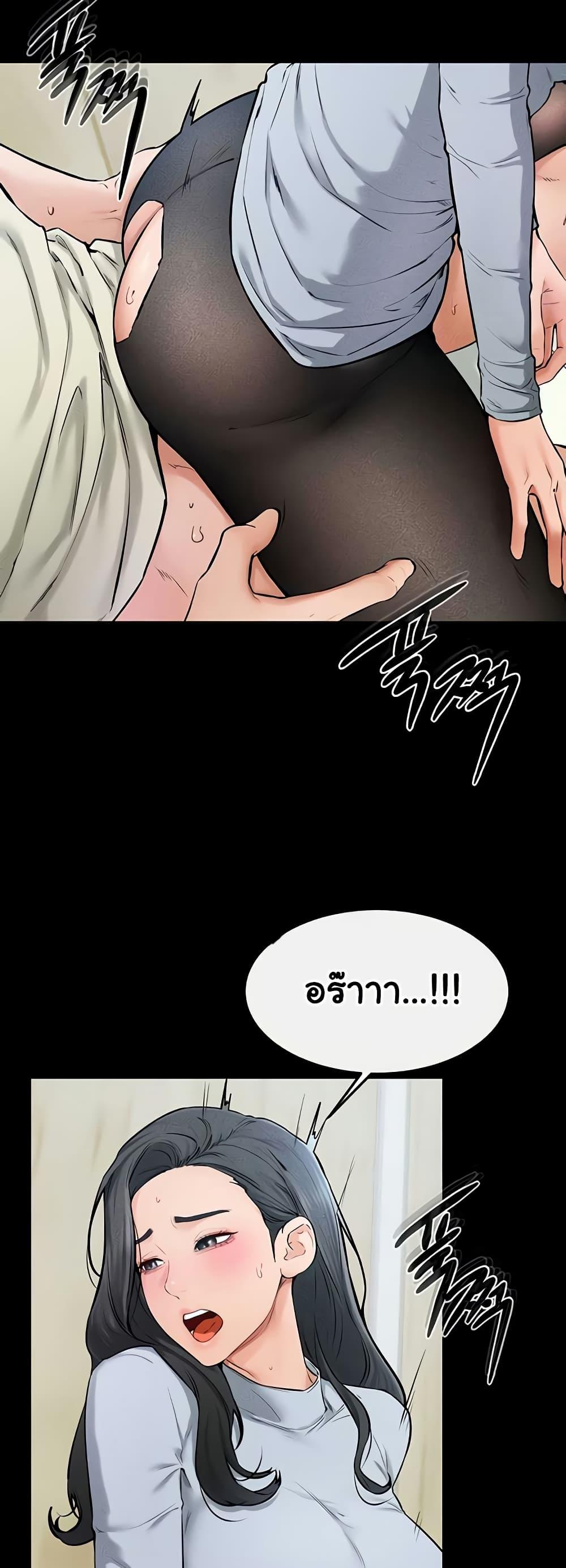 Doujin-Lc- อ่าน โดจิน มังฮวา เกาหลี ญี่ปุ่น จีน แปลไทย My New Family Treats me Well ตอนที่ 1 2 3 4 5 6 7 8 9 10 11 12 13 14 ฟรี ไม่มีโฆษณา อ่าน โดจิน Manhwa เกาหลี ญี่ปุ่น จีน เรามีครบ คัดมาให้เน้นๆ โดจิน 18+ รับประกันความฟินโดย  Doujin Lc
