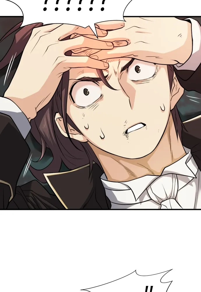 ยอดสถาปนิกผู้พิทักษ์อาณาจักร ตอนที่ 46 รูปที่ 14