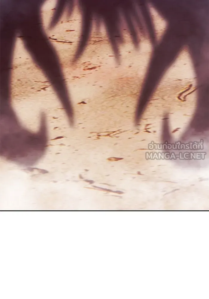 +99 ท่อนไม้พร้อมบวก ตอนที่ 33 ศัตรูที่แข็งแกร่งที่สุด (6) รูปที่ 21